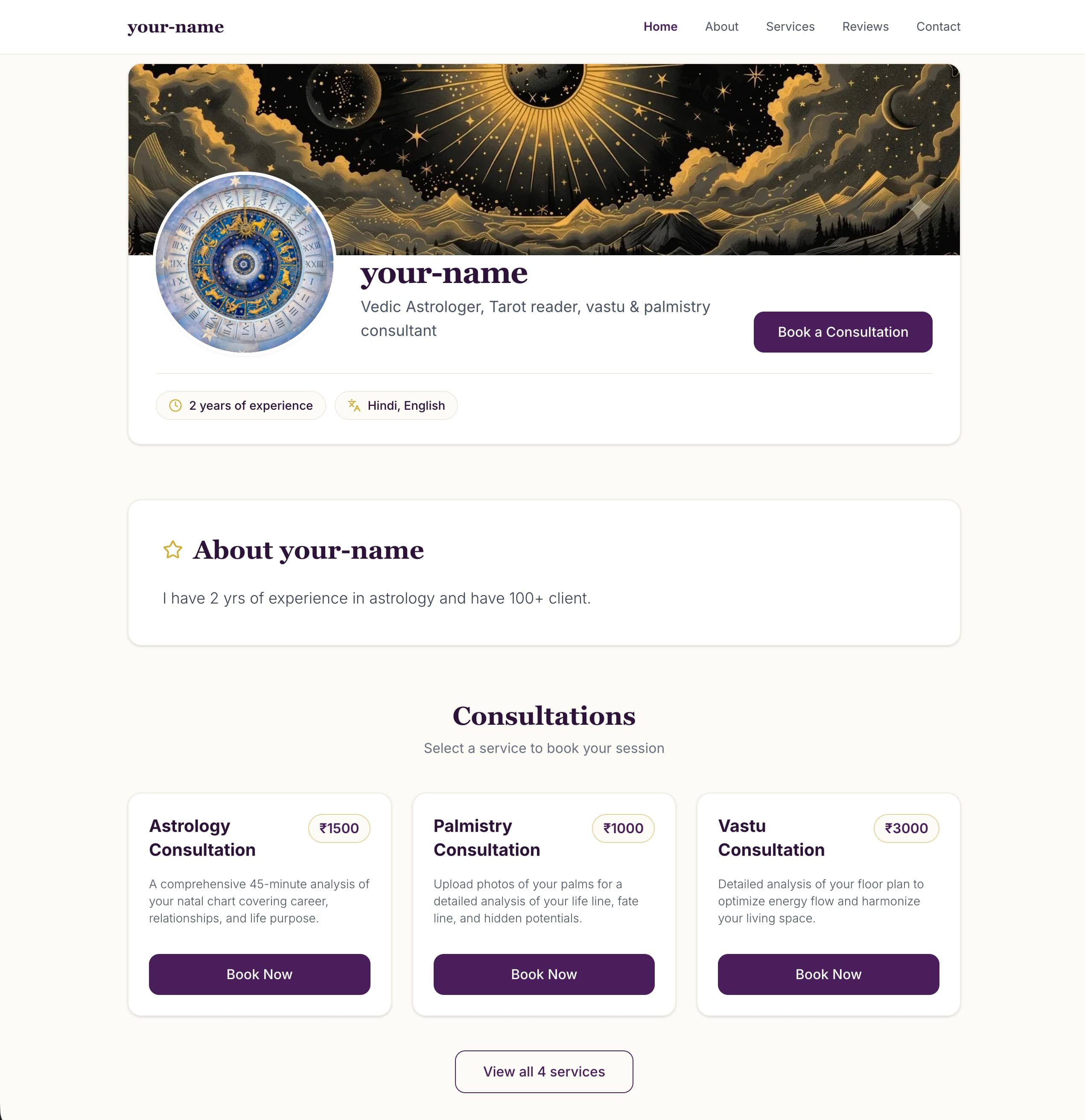 A branded site at yourname.astrobiz.in